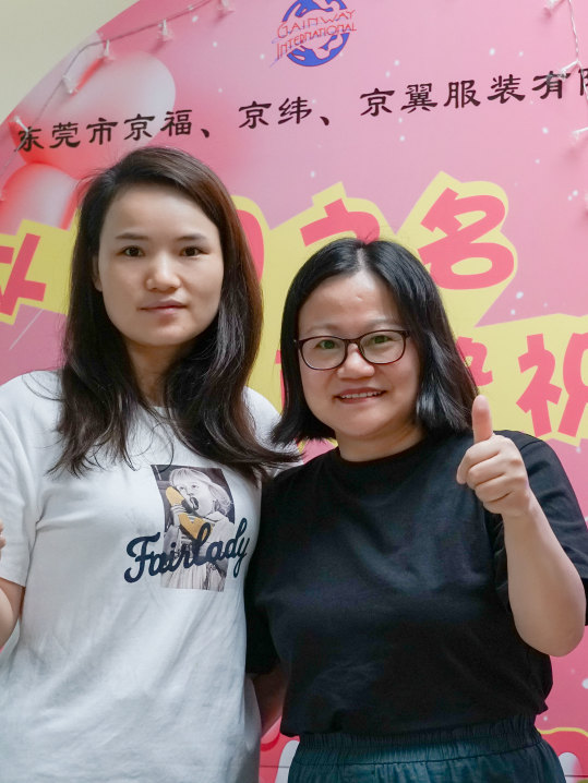 8月份員工生日會丨我們齊聚一堂，不負(fù)時光(圖21)